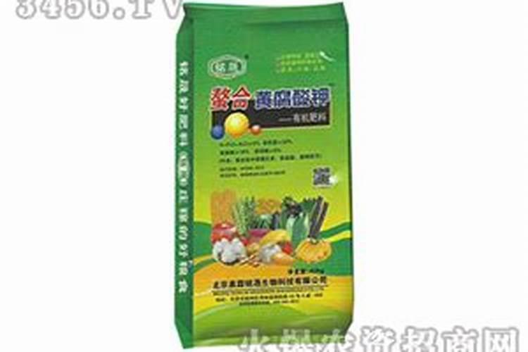 矿源黄腐酸钾哪里有卖的？黄腐酸钾含量和价格,黄腐酸钾黑金晶改良...