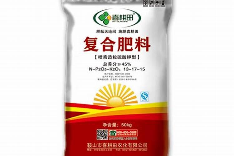 马蹄莲怎么施肥,马蹄莲的施肥方法