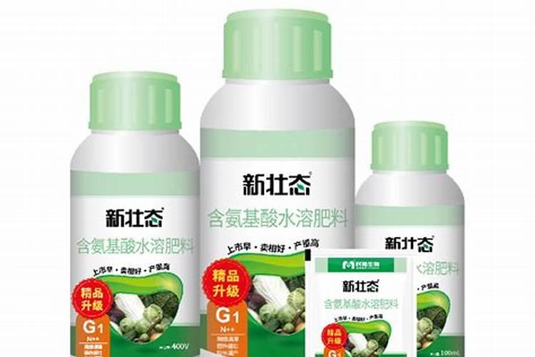 药用植物叶面追肥技巧