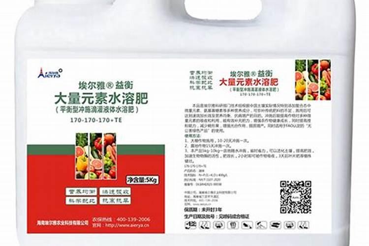 碧护大量元素水溶肥价格
