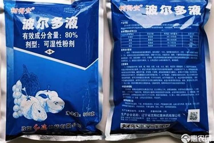 红薯冲药能和化肥一起用吗