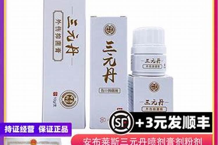 大量元素水溶肥的作用与功效,看这篇!