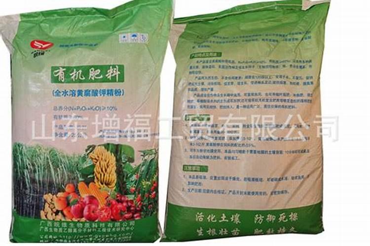 花生麸水液肥制作方法 花生麸液肥如何自制