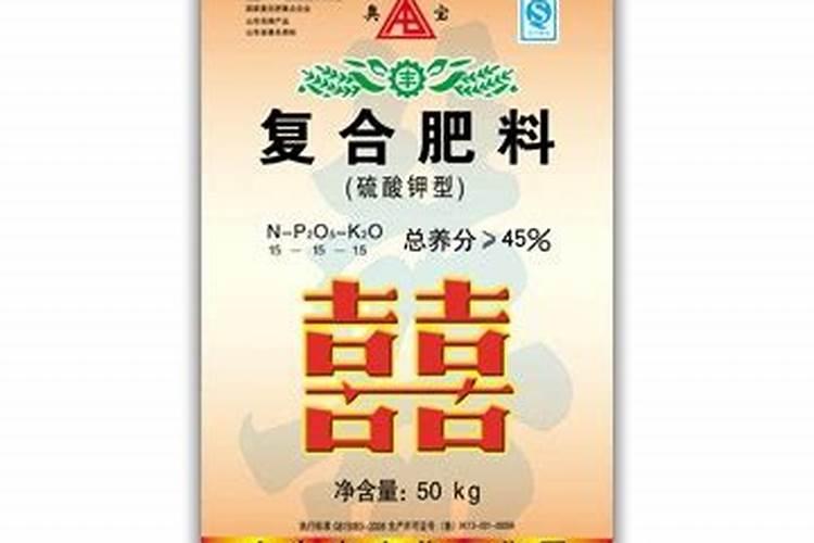 如何去除体内农药残留物