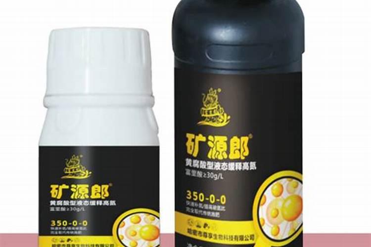 芸苔素内酯用在生姜上冲几次可以吗