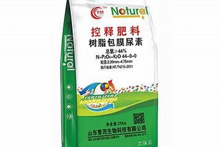 各种尿素的持效期是多久