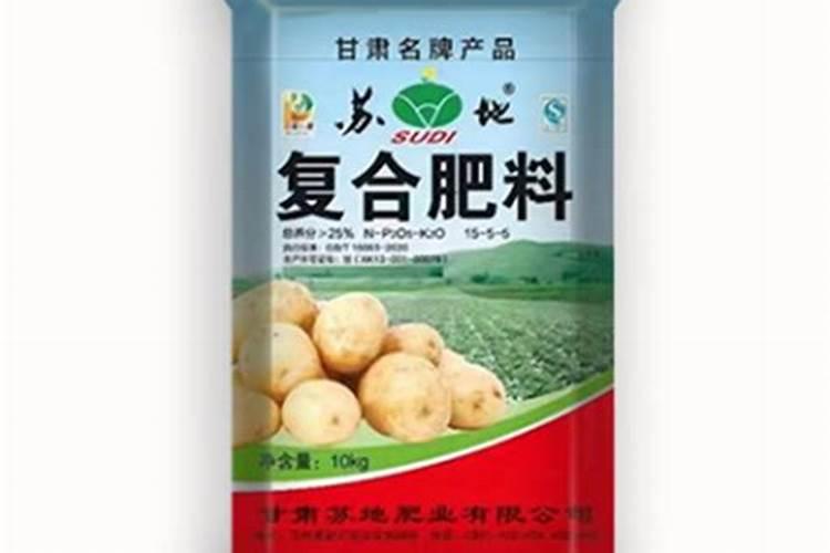 土豆增产膨大剂有哪些