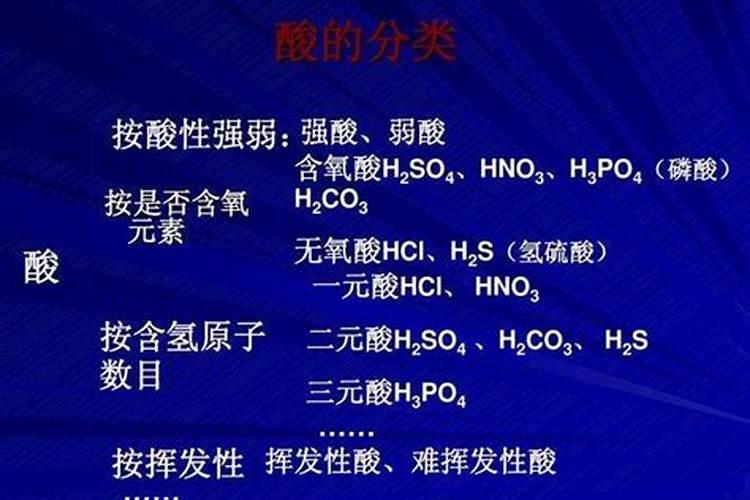 腐殖酸和黄腐酸到底是什么