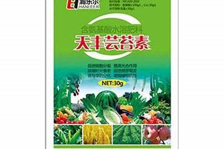 土地氮肥多,西红柿除了施糖醇钙还需补云苔素和氨基酸吗