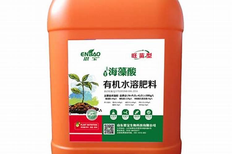 山东恩宝肥料靠谱吗