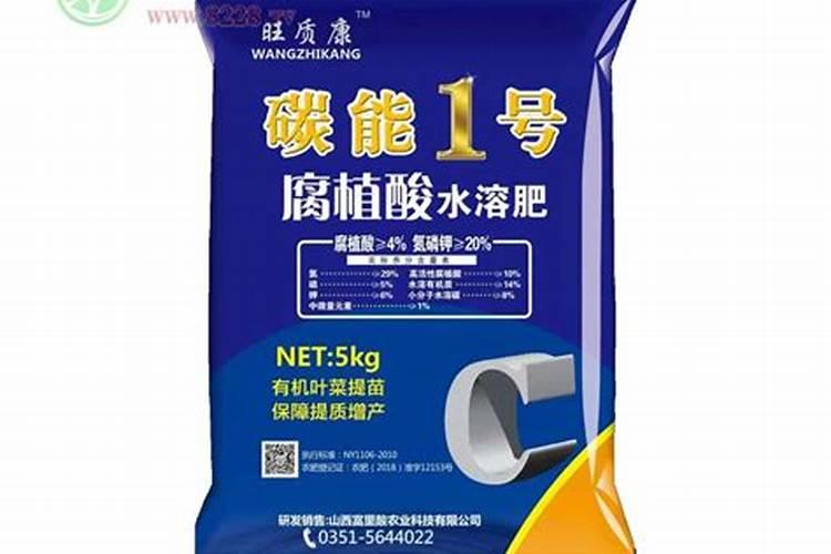 最好的兰花肥专用肥哪种最好