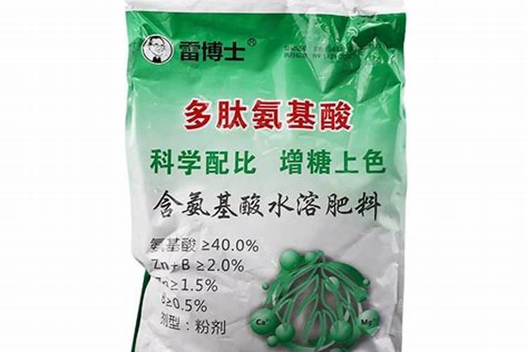 多肽氨基酸原粉用于肥料生产的建议参考配比!