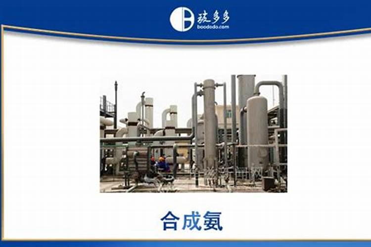 农业所说的氨肥 是哪种肥料 主要成分是什么？ 要施氨肥 买哪种肥料啊...