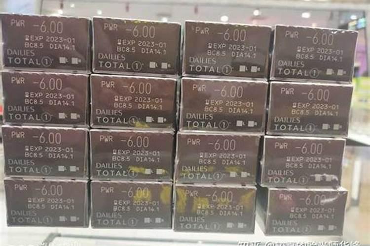 地瓜小冲什么肥