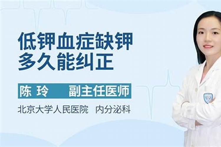 芭田高钾复合肥为什么没有表明硝态氮的含量