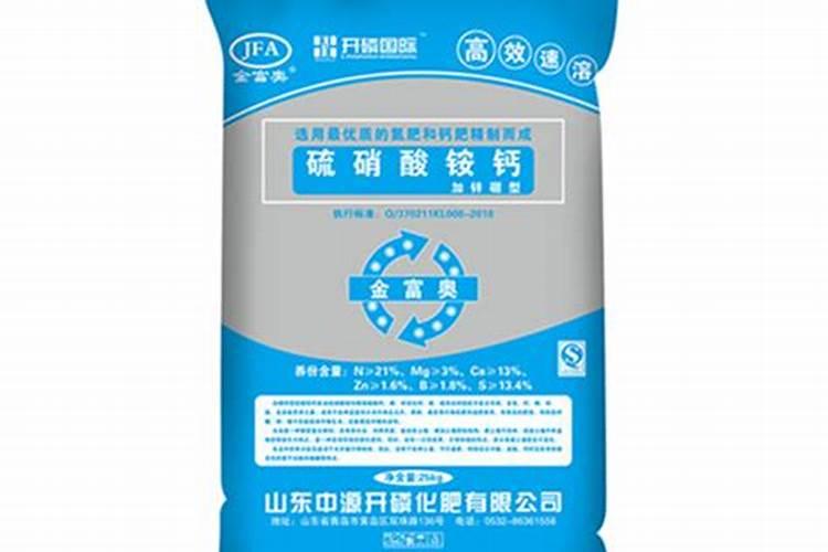 高磷水溶肥主要作用有哪些