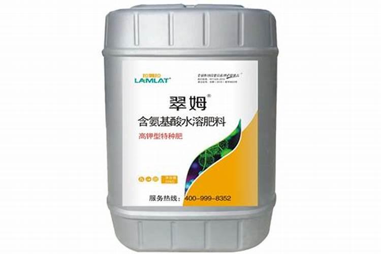 万能叶面肥配方