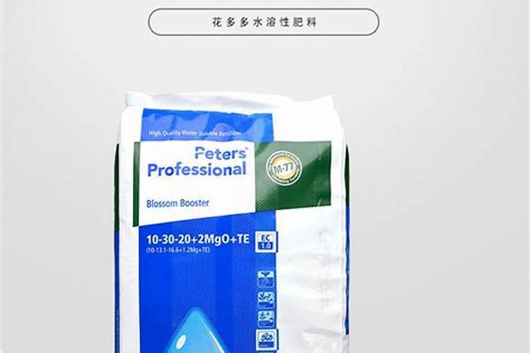 怎样认别真假肥料的方法