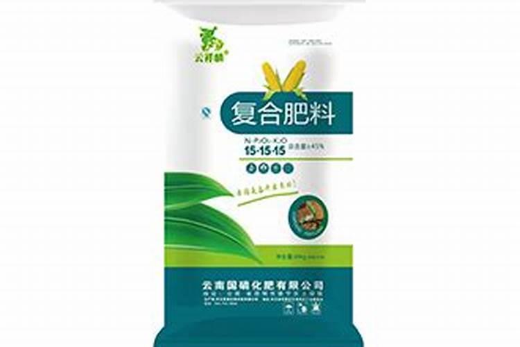 金昌田丰源化工有限公司怎么样？