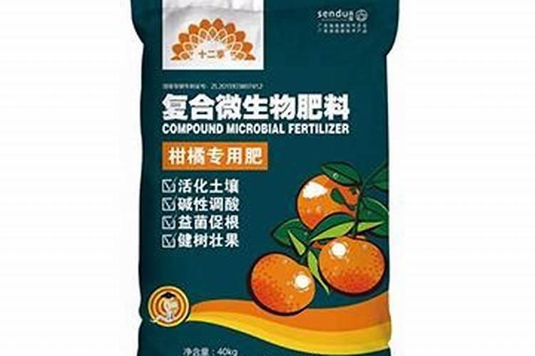柑橘增产增收专用肥料在哪里买？柑橘抗病害专用肥料什么牌子好？百度...