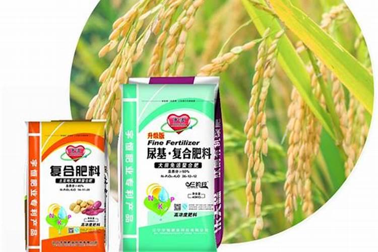 掺混肥与控释肥的区别？