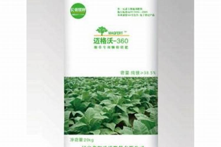 请问铝镁合金的密度是多少