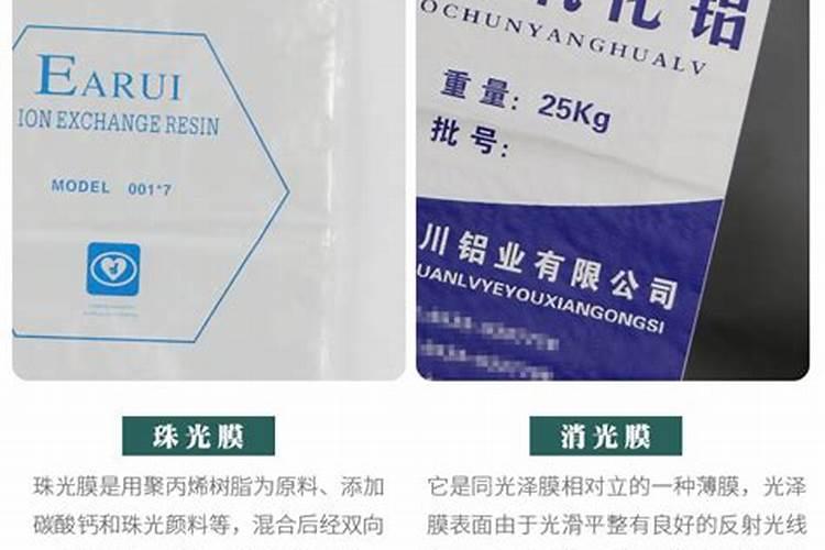 氮肥是如何生产的