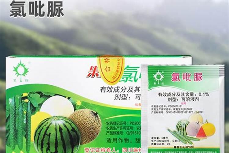 芸苔素几天打一次合适