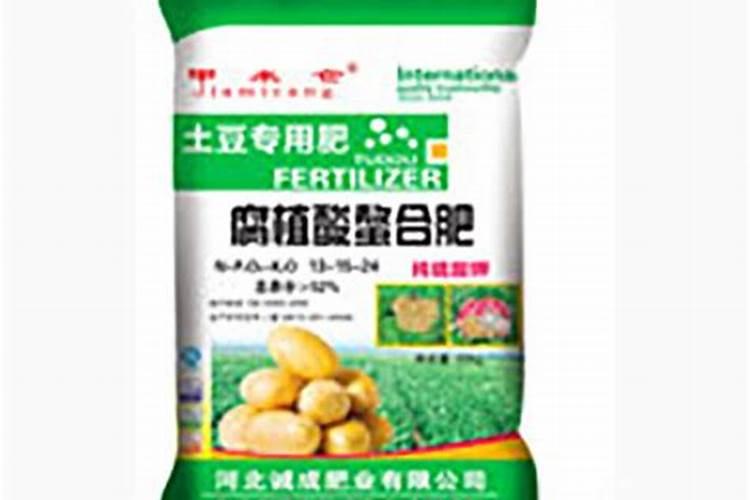 种土豆用什么肥料