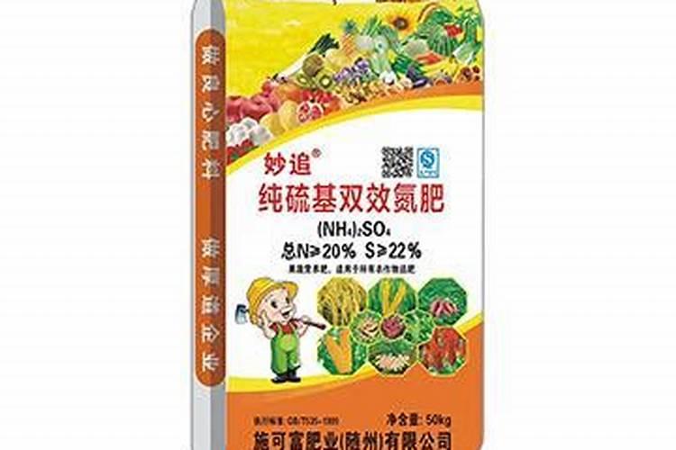 什么是巴西里碎调料？