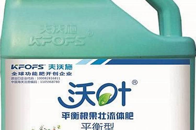 木醋液生物肥厂家