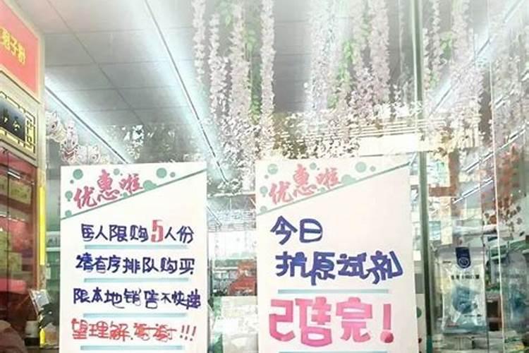 那里有卖果树烂根药