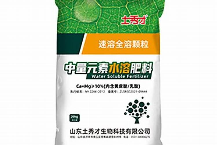 领克复合型水溶肥料是哪个厂家生产的？
