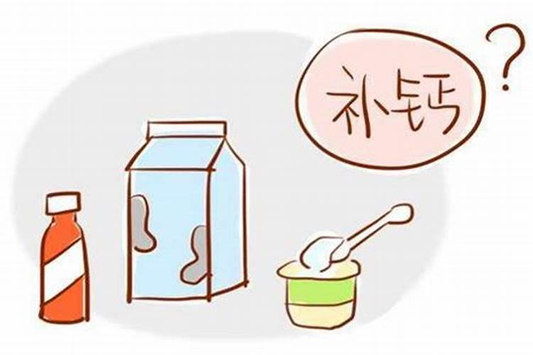 葡萄糖酸钙的妙用