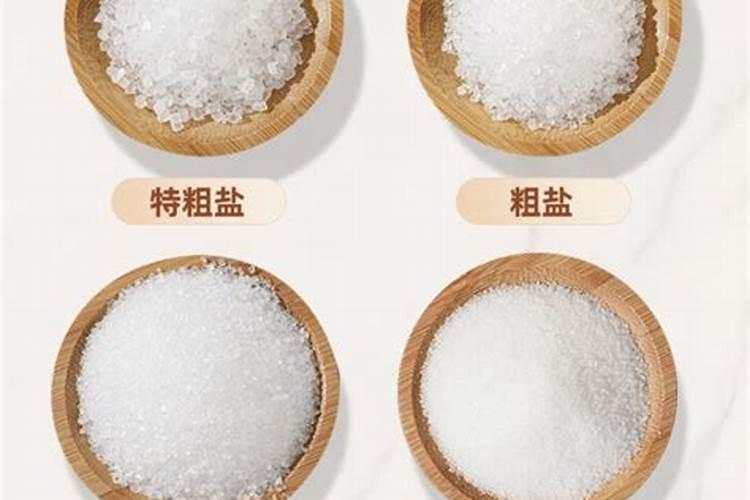 晶体钾和红钾的区别