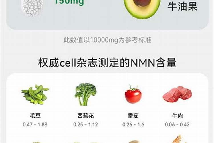 地黄专用壮根叶面肥哪家好？地黄叶面肥什么时候用好？