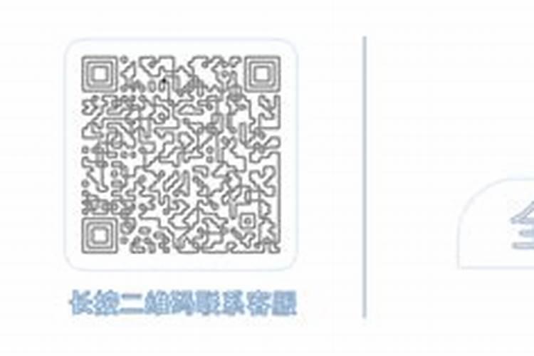 2023年十大品牌复合肥