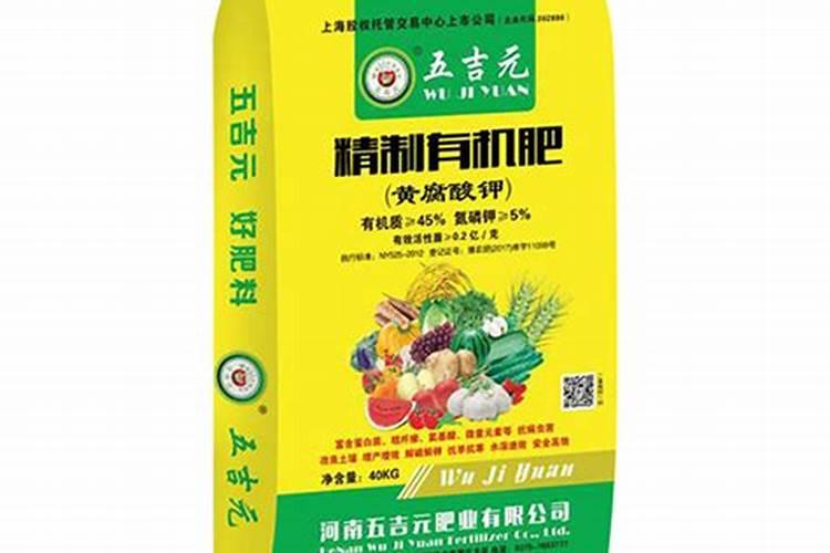 中国水溶肥的前十名 中国十大水溶肥排名