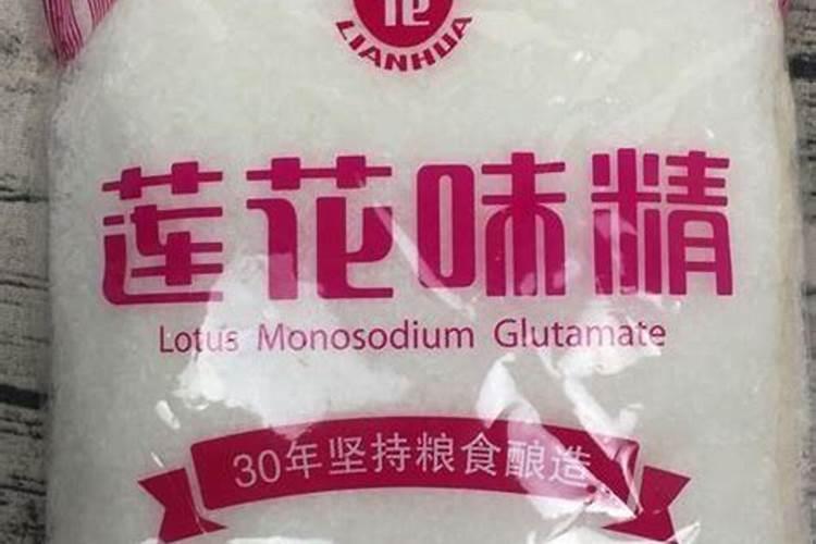 使用味精兑水喷施蔬菜,都有哪些注意事项？