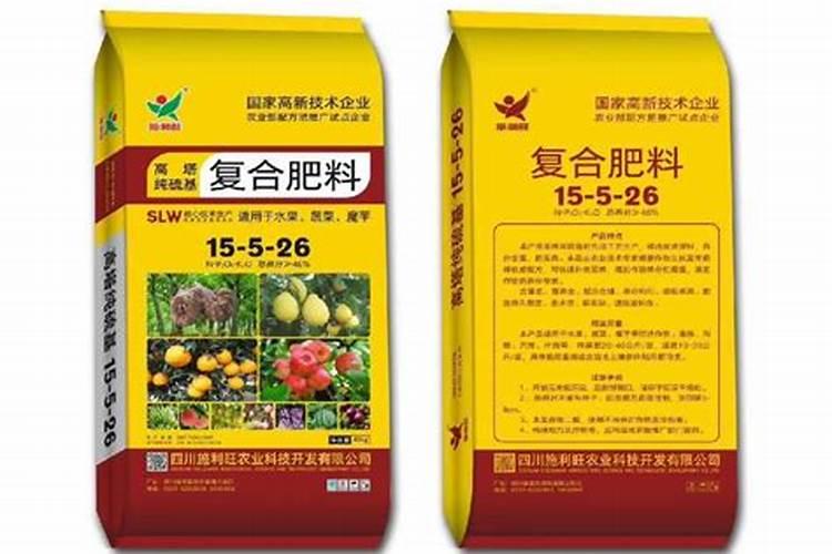 一年的果树一棵施多少复合肥？