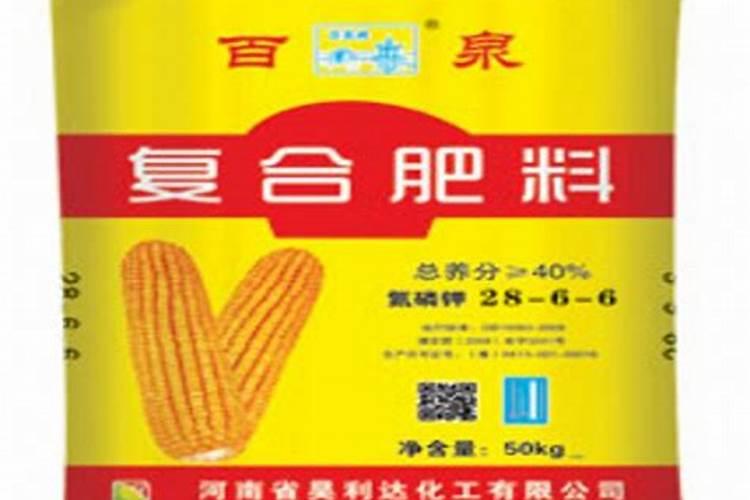 河南百泉小麦复合肥咋样