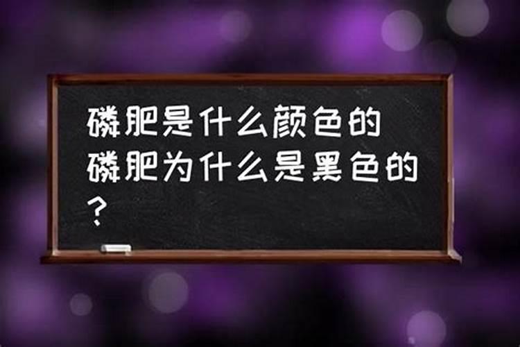 如何分辨化肥种类