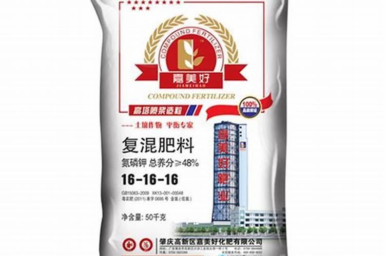 绿色低碳节能先行宣传标语