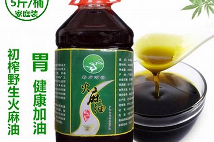 请教养兰高手用做君子兰肥料的(麻子)是蓖麻子吗