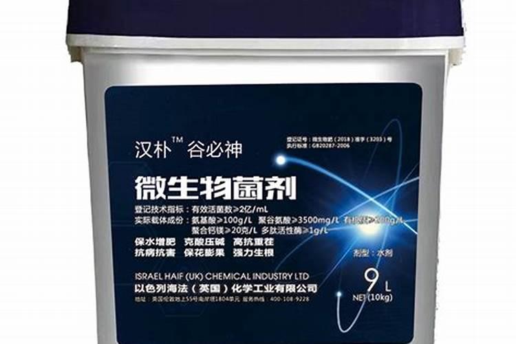 史丹利复合肥生产厂家