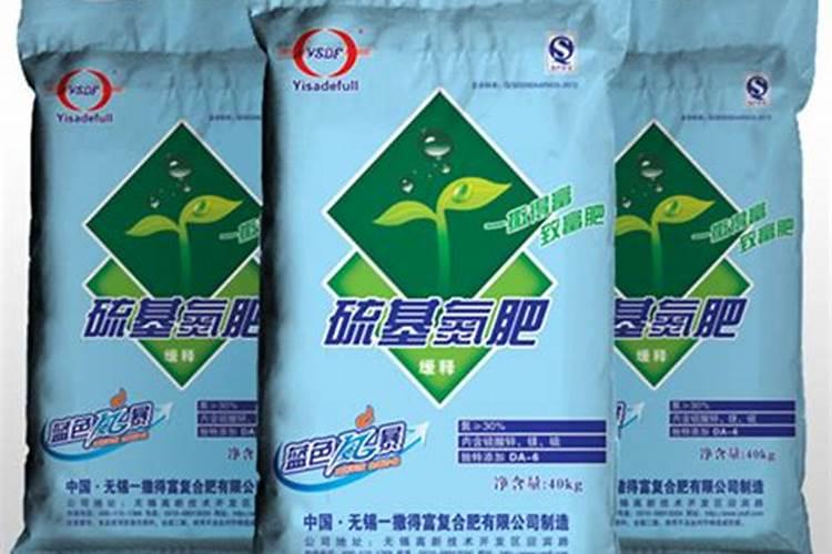 撒可富复合肥和撒得富复合肥是同一种肥料吗？