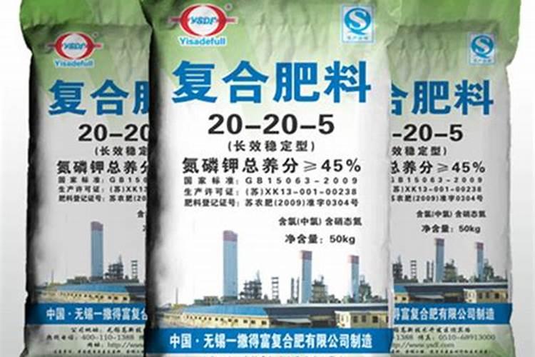 一撒得富复合肥怎么样