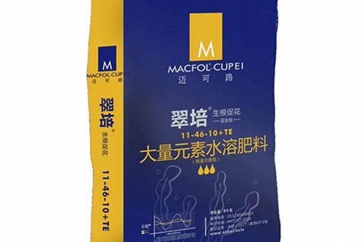 种辣椒用什么肥料比较好