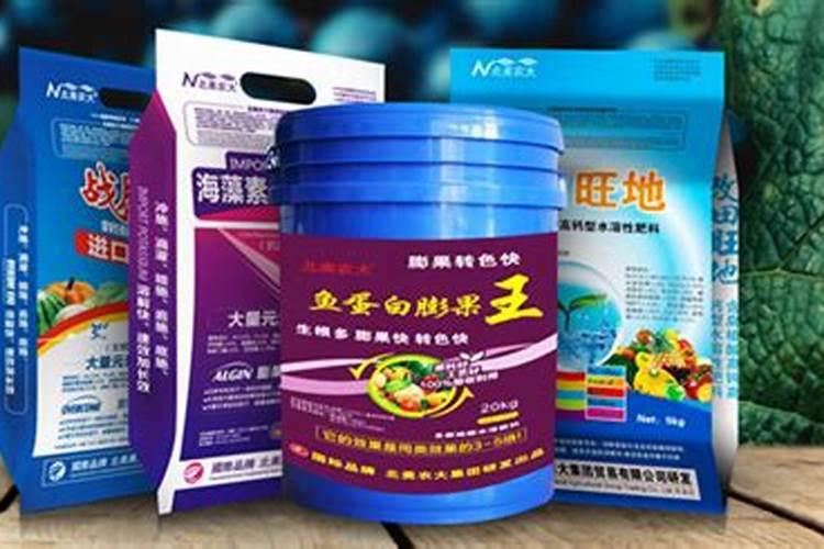 水溶肥料能委托生产吗