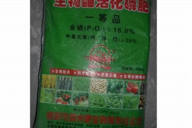 湖北洋丰集团企业概况